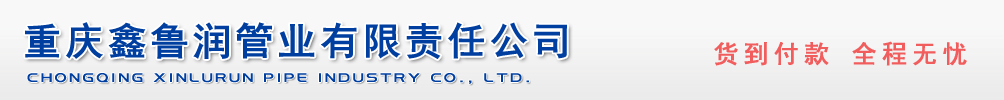 ���빫˾